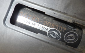 YAMAHA MAJESTY155 S SG28J