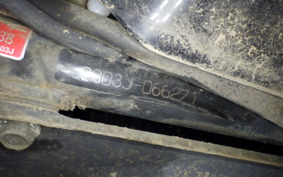 YAMAHA MAJESTY 250 C