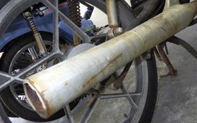SUZUKI RG50 E RG502