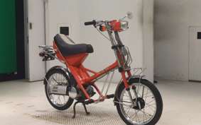 HONDA PAL Holyday 2022 NC50