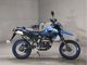 Фото Kawasaki D-TRACKERX с японского аукциона
