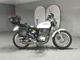 Фото Honda CB223S 2009 с японского аукциона