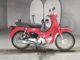 Фото Honda SUPER CUB110 с японского аукциона