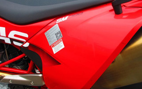 OTHER ガスガスEC450FSE 2023