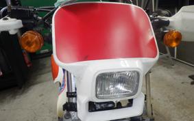HONDA XR250R 2025