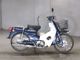 Фото Honda SUPER CUB90 с японского аукциона