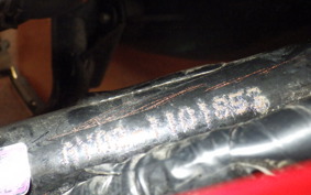 YAMAHA VINO 50 Gen.4 AY02