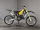 Фото Suzuki RM125 с японского аукциона