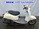 Фото Honda CREA SCOOPY с японского аукциона