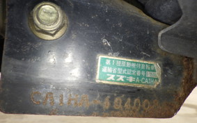 SUZUKI SEPIA Gen.2 CA1HA