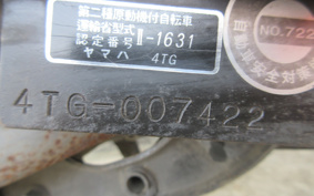 YAMAHA CYGNUS125 4TG