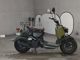 Фото Honda ZUMAR 2011 с японского аукциона