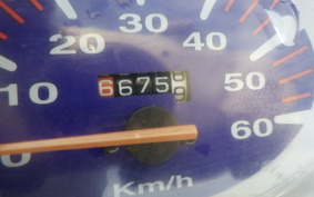 HONDA DIO Gen.5