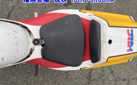 HONDA NSR50