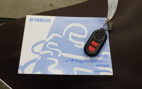 YAMAHA MAJESTY 250 Gen.4 2022 SG20J