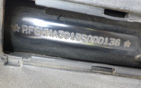 SYM JET POWER 125
