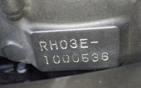 HONDA CBR650R 2019 RH03