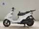 Фото Suzuki ADDRESS V125 S с японского аукциона