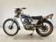 Фото Honda IHATOV 2006 с японского аукциона