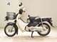 Фото Honda C110 SUPER CUB 2015 с японского аукциона