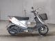 Фото Suzuki ADDRESS V100 с японского аукциона
