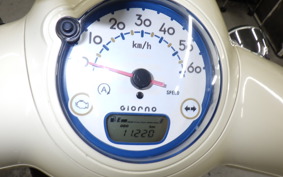 HONDA GIORNO 3 AF77