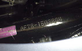 HONDA ﾀﾞﾝｸ AF78