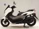 Фото Yamaha N-MAX 155 с японского аукциона