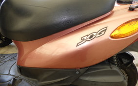 YAMAHA JOG Gen.5 SA36J