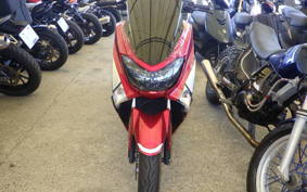 YAMAHA N-MAX SE86J