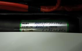 YAMAHA MT-09 ASP RN52J