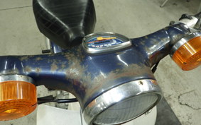 HONDA C70 SUPER CUB 2024 C70