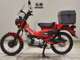 Фото Honda CT125 HUNTER CUB с японского аукциона