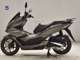 Фото Honda PCX 125 2023 с японского аукциона