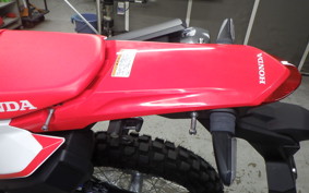 HONDA CRF250L MD47