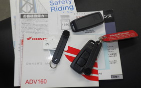 HONDA ADV160 2025 KF54
