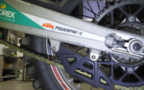 KTM 250 FREERIDE R 2021