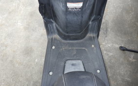 HONDA TACT Basket AF79