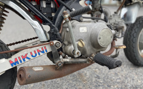 HONDA GORILLA Z50J