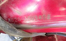 HONDA DAX 50 GEN 2 AB26