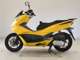 Фото Honda PCX 150 2017 с японского аукциона