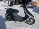 Фото Honda DIO с японского аукциона