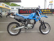 Фото Kawasaki KLX250D TRACKER с японского аукциона