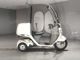 Фото Honda GYRO 2004 с японского аукциона