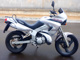 Фото Yamaha TDR125 с японского аукциона