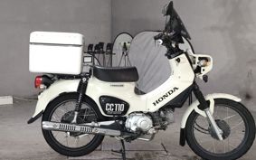 HONDA CROSS CUB110 JA45