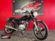 Фото Yamaha YB125SP с японского аукциона