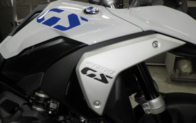 BMW R1300GS ASA 2026