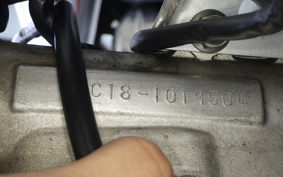 HONDA NSR250R MC18
