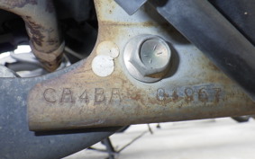 SUZUKI ADDRESS V50 CA4BA